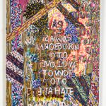 Alexandra Grant, Hallucination, 2021, Oil, acrylic, spray paint, wax on canvas on panel, 28 x 21 inches
