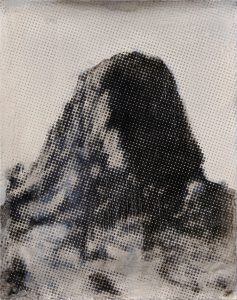 Donnie Molls Rock Wall 1, 2026 Mixed Media oil on paper 16 x 19 in / 40.64 x 48.26 cm Framed: 20.75 x 16.625 / 52.7 x 42.2 cm
